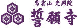 i㋟{iĵē@LsÔu_R Ɖ@ 莛v